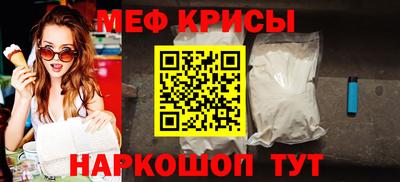 PSILOCYBIN Славгород