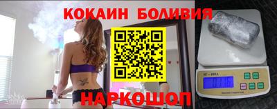 2c-b Коммунар