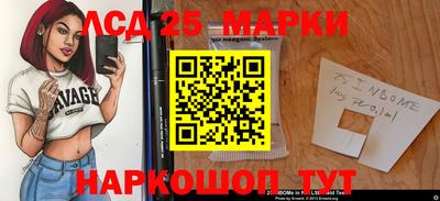 ешки Конаково