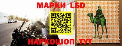 ешки Конаково