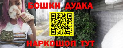 2c-b Коммунар