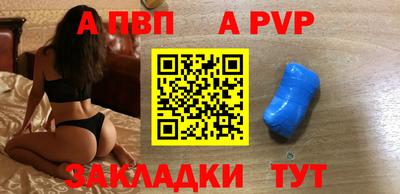 2c-b Коммунар