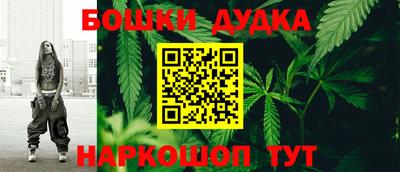 2c-b Коммунар