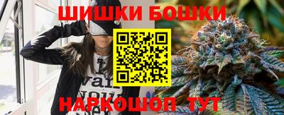 ешки Конаково