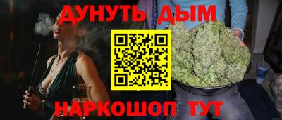 ешки Конаково