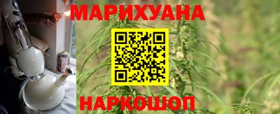 ешки Конаково