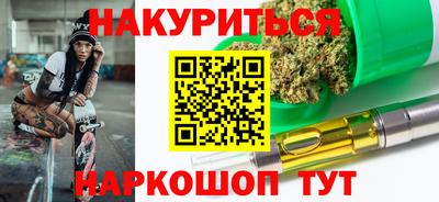 2c-b Коммунар