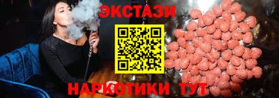 ешки Конаково