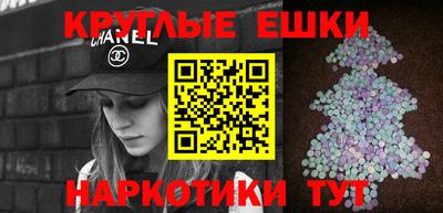 2c-b Коммунар