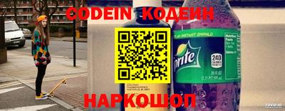 ешки Конаково
