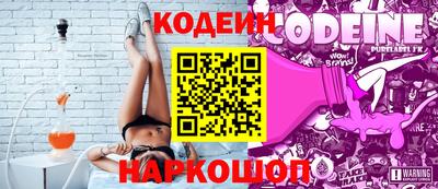 ешки Конаково