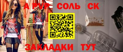 2c-b Коммунар