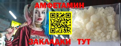 ешки Конаково