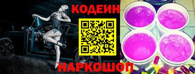 ешки Конаково