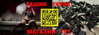 2c-b Коммунар