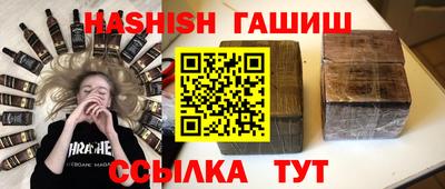 ешки Конаково