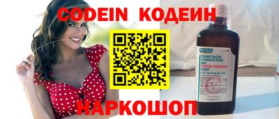 ешки Конаково