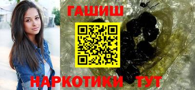 2c-b Коммунар