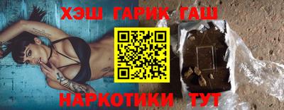 2c-b Коммунар