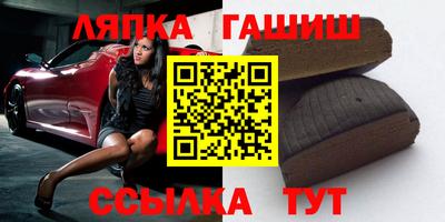 ешки Конаково