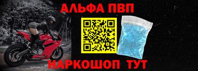 ешки Конаково