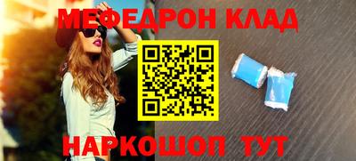 ешки Конаково