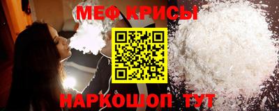 2c-b Коммунар